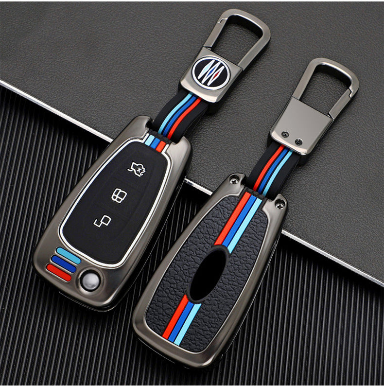 Car Original Modified Key Shell CJ Dropshipping