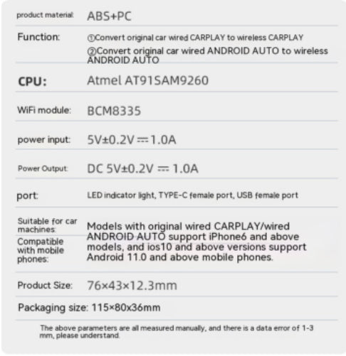 Car Audio Wireless Adapter - Wired to Wireless - Entertainment Box - CarPlay Harmalap Trading