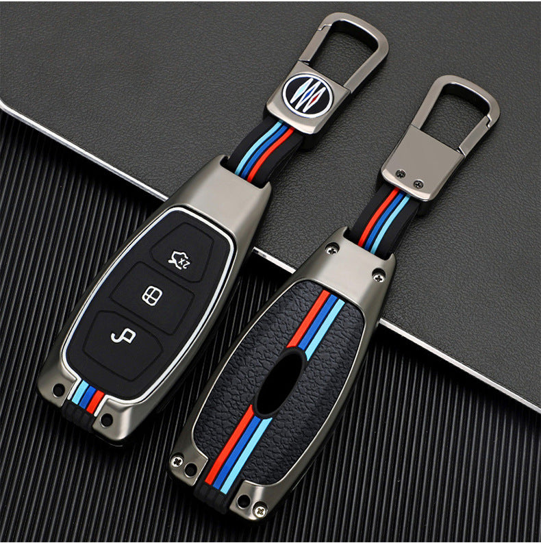 Car Original Modified Key Shell CJ Dropshipping