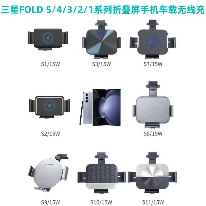 S11 Twin Coil Folding Screen Mobile Phone Car Wireless Charger CJ Dropshipping
